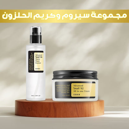 Snail Serum and Cream Set